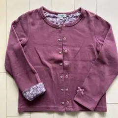 Item thumbnail for item 9538c59e-a1a7-477f-b2a8-fed1ddd49ab9