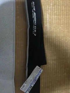 2022購入Daiwa SALTIGA SLOW JIGGING 61B-2のサムネイル