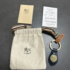 IL BISONTE ネイビー レザー キーホルダー