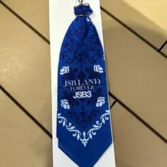 即購入⭕️ 三代目JSB 登坂広臣バンダナキーチェーン ！ - メルカリ