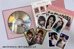 ⭐️値下げ⭐️TWICE Merry＆Happy 選択トレカ特典付き