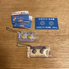 ステッカー付き★ヒヨコニナール B錠 ジェネリックチャーム セット