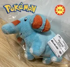 ポケットモンスター やさしいきもち ぬいぐるみ ゴマゾウ ポケモン ごまぞう 像