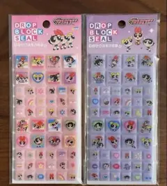 タイルシール パワーパフガールズ　2枚セット