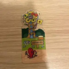 たまごっち ブックマークコレクション