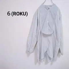 Item thumbnail for item b22226b3-f77c-4c08-a9b8-00a21257ad6e