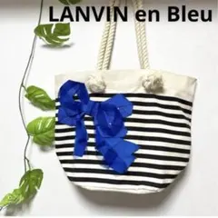 LANVIN en Bleu リボンキャンバストートバのサムネイル