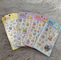 ポケモン シール 4枚セット ポケピース