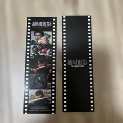 Item thumbnail for item 21f2e024-afdc-4d0a-ad31-c9e1ff611307