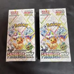 未開封　シュリンク付ポケモンカード テラスタルフェスex 2セット