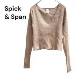 Spick & Span Vネック リブニット プルオーバー ショート丈