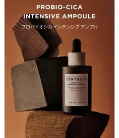 アリエル様 リクエスト 2点 まとめ商品