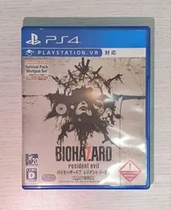 バイオハザード7 レジデント イービル PS4