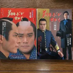 CHIKO @実家の断捨離中様 リクエスト 3点 まとめ商品