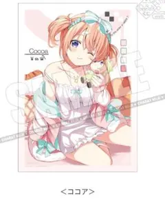 断捨離人様 リクエスト 2点 まとめ商品