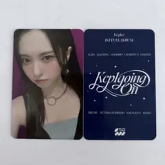 Item thumbnail for item 96780b92-762c-40a3-8ae6-8cb69b0106a2