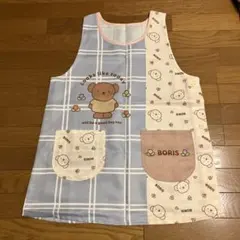 ミッフィー ボリス　保育士　エプロン