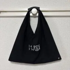 MM6 Maison Margiela ジャパニーズトートバッグ