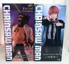 2026年最新】マキマ フィギュア excの人気アイテム - メルカリ