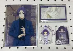 御影玲王セット