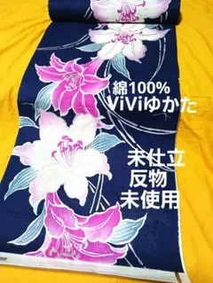 Item thumbnail for item 1113fad9-c85e-4f29-8fdf-6f19fcb90083