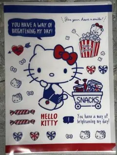 Item thumbnail for item e543f7f7-99c8-4e78-be8a-4439d11f2c00