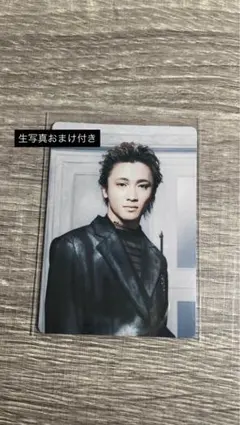 原因は自分にある。 桜木雅哉 核心触発イノベーショントレカ