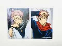 虎杖悠仁 両面宿儺 呪術廻戦 生ブロマイド