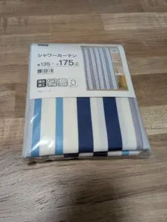 Item thumbnail for item 7c0ec2d5-c308-4431-a5b8-8b8e78a741fb