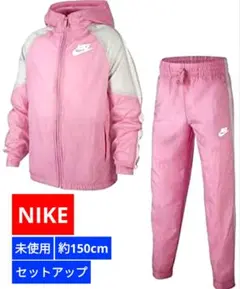 Nike ウィンドブレーカー ジャージ ピンク/グレー