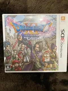 ドラゴンクエストXI 過ぎ去りし時を求めて