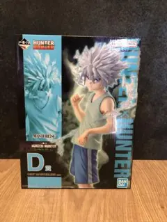 HUNTER×HUNTER 一番くじ　 キルア・ゾルディック D賞