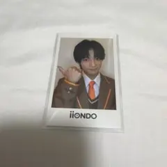iiONDO 大野遥斗 はつ恋チェキ風ソロカード