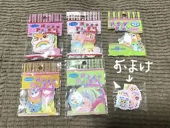 メモ帳 ハムちゃん薬局 平成 当時 平成レトロ ハムスター メモ用紙