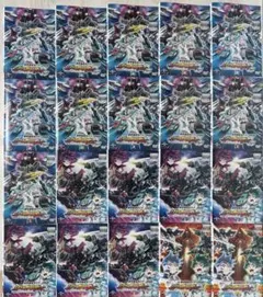 新幹線変形ロボ シンカリオンZ 全DVD 20巻セット - メルカリ