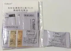 Cellnew+ トライアルセット　スキンケア