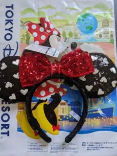 【新品未使用タグ付き】ミニー カチューシャ　スパンコール