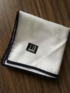 dunhill ハンカチ ホワイト/ネイビーのサムネイル