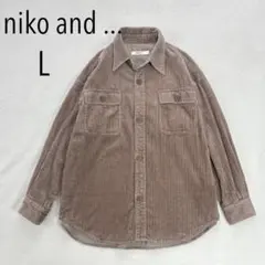 niko and ... コーデュロイ長袖シャツ ブラウン
