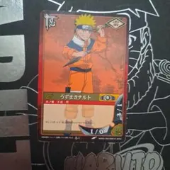 NARUTO カードゲーム 初期（巻ノ壱） うずまきナルト 忍-1 - メルカリ