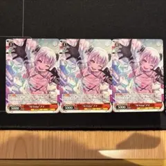アビスカイト・ミラクルガールズ オーバーラッシュレア - メルカリ