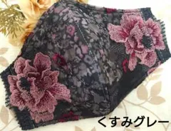 Ｎｏ．4006 くすみパープル花柄プリントチュールレース♡ハンドメイドマスク