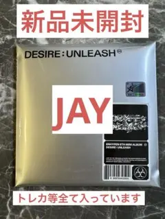 ENHYPEN DESIRE: UNLEASH 新品未開封　JAY