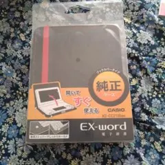 2026年最新】ex word純正ケースの人気アイテム - メルカリ