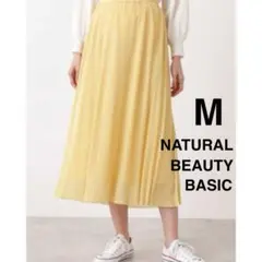 ナチュラルビューティーベーシック プリーツスカート イエロー Mサイズ