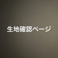 Item thumbnail for item 682f2a51-7fa1-49db-aa2c-fc584711add1