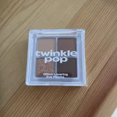 Twinkle Pop Glitter Layering Palette