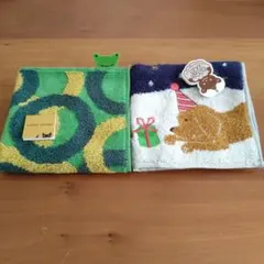 タオルハンカチ2枚セット