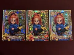 【きな 様・専売】グリンガムのムチ3枚 ドラクエバトルロード