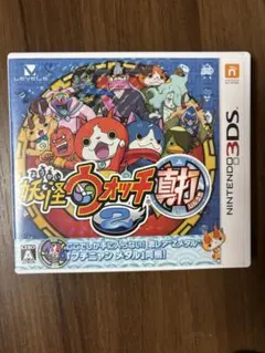 Item thumbnail for item c543aebc-1978-4d98-8596-bf5986284e39